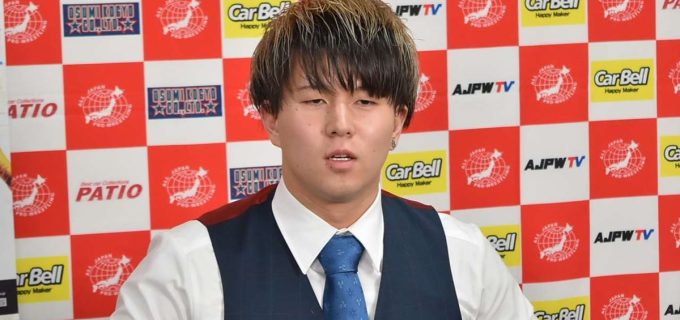 【全日本】青柳亮生、名古屋大会に来場決定！9.14『第11回 王道トーナメント』でファンと交流へ