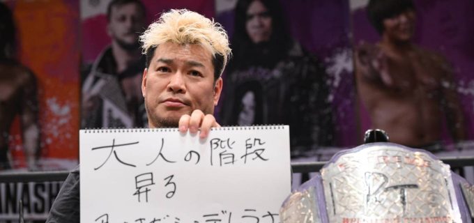 【DDT】11・23後楽園での男色ディーノvs“高校生レスラー”夢虹のEXTREME王座戦は「大人の階段昇る君はまだシンデレラさルール」に！