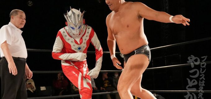 佐藤光留自主興行「プロレスはええよ！やっとかめ」11.24愛知・ダイヤモンドホール＜試合結果＞