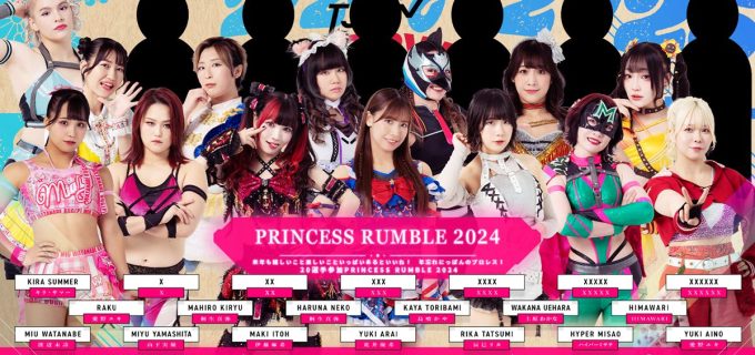 【東京女子】12.29後楽園大会、全カード発表『TJPW Year-End Party 2024』