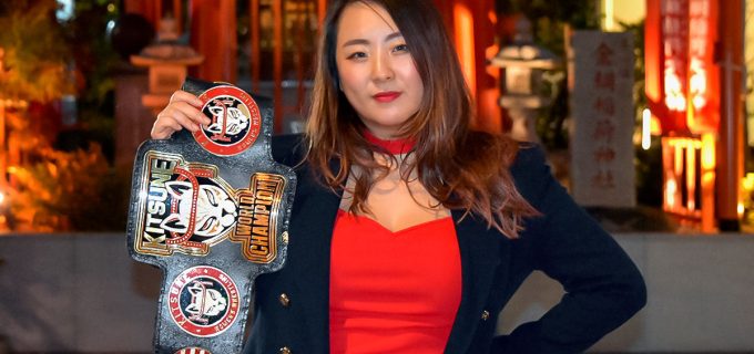 【ガンプロ】“ガンバレの象徴”まなせゆうなが『KITSUNEワールド王座』を懸けMICHIKO戦への決意を語る！「新しい何かが生まれるかもしれません」