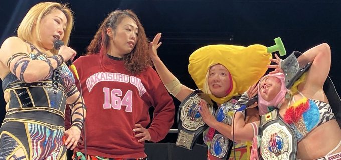 【仙女】DASH・チサコが松本浩代と共闘、令和アルテマパワーズがボブボブモモバナナのタッグ王座挑戦を宣言