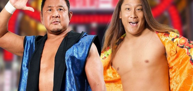 【DDT】『髙木三四郎30周年記念大会』永田裕志と黒潮TOKYOジャパンが異次元対決！