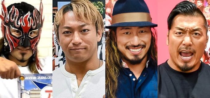 【新日本】1.4&1.5東京ドーム『インタビュー特集』海野翔太＆辻陽太＆鷹木信悟＆エル・デスペラードの覚悟と未来への挑戦