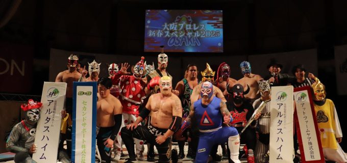 【大阪プロレス】『新春スペシャル2025～開幕戦～』キャラチェンジバトルロイヤルでゼウスが優勝！