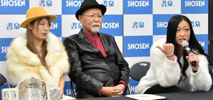 【マリーゴールド】桜井麻衣が野崎渚にリベンジ宣言、1.19後楽園でのUN王座戦に向け火花「桜井の金持ちアピールなんてくだらない、今の時代はキャッシュレス」