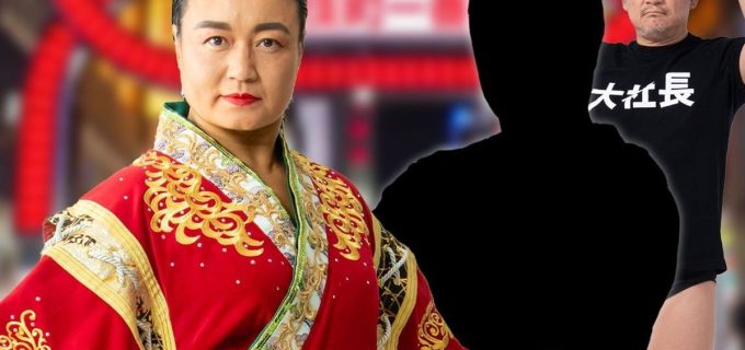 【DDT】髙木三四郎30周年記念大会、全カード決定！4月に引退を控える“女子プロレス界の横綱” 里村明衣子電撃参戦、髙木をセコンドに従える対戦相手Ｘとは!?