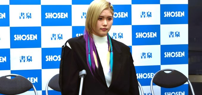 【マリーゴールド】左膝前十字靭帯断裂で欠場中の天麗皇希イベント出演日程変更