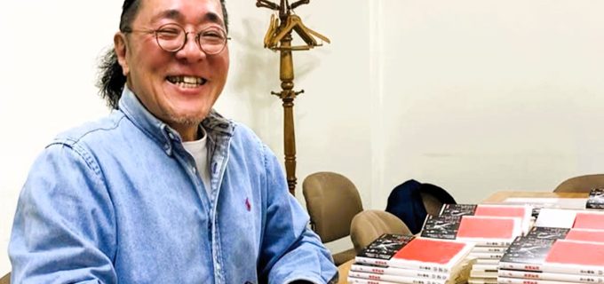 昭和の象徴・力道山を新たな視点で描く斎藤文彦氏の新刊『力道山 ─「プロレス神話」と戦後日本』