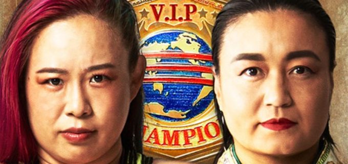 【仙女】次回タイトル戦を発表 タッグ戦は2月、新宿 シングル戦は3月、代々木で決定