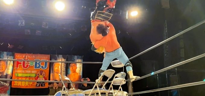 【大日本】影山道雄『デスマッチ6番勝負』初戦は神谷英慶がブレーンバスターで激勝＜1.26名古屋＞