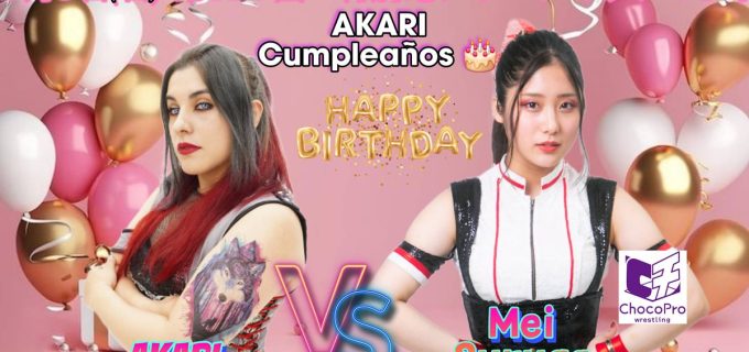 【PURE-J】2.9亀アリーナ大会決定！AKARI生誕記念試合で駿河メイと一騎打ち