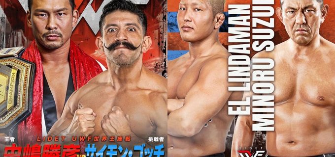 【GLEAT】中嶋勝彦 vs サイモン・ゴッチの世界王座戦＆エル・リンダマン vs 鈴木みのるの一騎打ちが決定