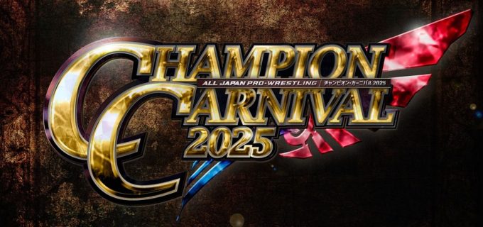 【全日本】4.9後楽園大会で開幕”春の祭典”「チャンピオン・カーニバル 2025」出場者決定！