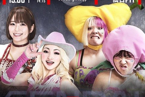 【仙女】Sareee、さくらあや参戦！2.16（日）仙台PIT大会カード決定！