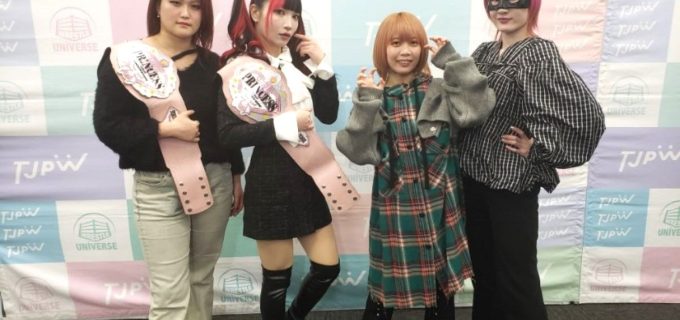 【東京女子】中島翔子＆ハイパーミサヲの享楽共鳴がワンミリからのベルト獲りに意欲満々！「負け犬が主人公になる瞬間をみんなに見せたい」