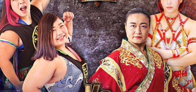 【Fortune Dream 10】小橋建太 完全プロデュース興行にて里村明衣子&Sareee vs 橋本千紘&優宇が決定！