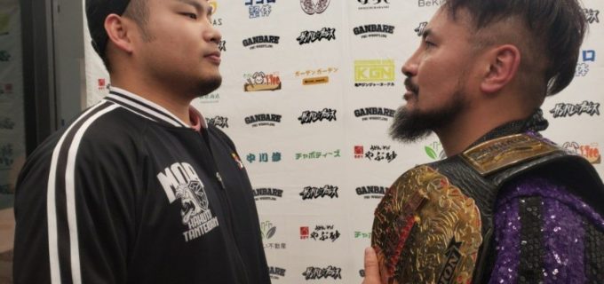 【ガンプロ】SOG世界無差別級王者・今成夢人、3・16高島平でのV2戦の挑戦者は“格闘探偵団”阿部史典！「僕がチャンピオンときに彼を指名できたら最高だなってずっと思っていました」