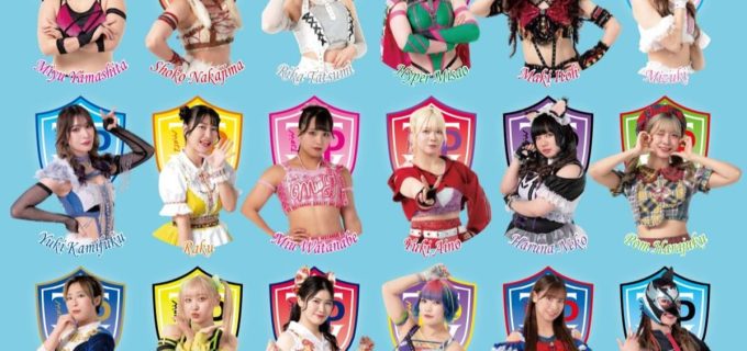 【東京女子】3・16『GRAND PRINCESS ’25』大田区大会 全対戦カード決定