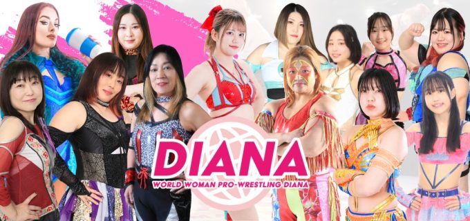 【ディアナ】女子選手の人格権侵害問題で和解、被告が謝罪と再発防止を約束し総額100万円の解決金支払いへ