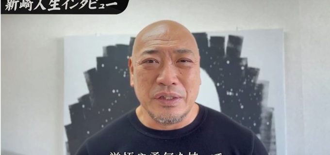 4.27両国国技館で復活するハヤブサへ 戦友たちからのメッセージ！新崎人生「令和のハヤブサは自分の色を見つけてほしい」