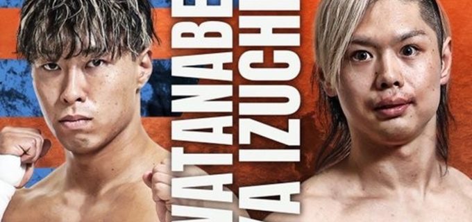 【GLEAT】3.9『LIDET UWF Ver.5』追加カード決定　渡辺壮馬 vs 井土徹也が正式発表