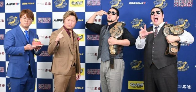 【全日本】宮原&青柳のビジネスタッグが世界タッグ挑戦「100代王者になる」迎え撃つ王者・斉藤ブラザーズは記録樹立に向け意気込み「最多通算防衛を目指す」