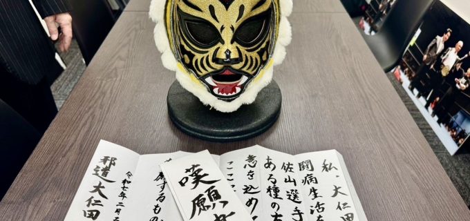 【SSPW】3.13後楽園、大仁田厚の異例要求にストロングスタイル側が受諾保留「プロレス観が異なる」