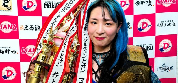 【ディアナ】世羅りさが柊くるみとのプロミネンス対決を制しW.W.W.Dシングル王座奪取「ディアナの最高峰、獲っちゃったもんねー！」