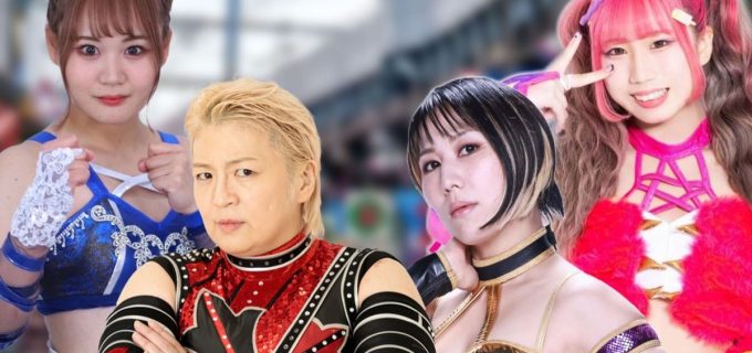 【DDT】4.9上野、紫雷美央＆咲蘭が堀田祐美子＆叶ミクと激闘！M&Aプロレス追加カード発表
