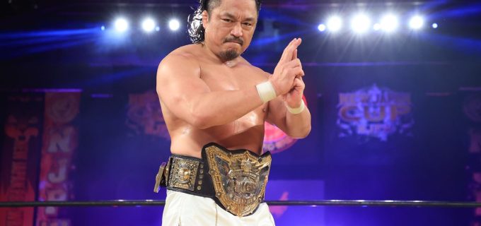 【新日本】後藤洋央紀が永田裕志との激闘を制しV2「次は『NJC』優勝者、誰が来ようとこのベルトは渡さない！」