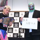 【DDT】ディーノvsササダンゴのEXTREME選手権試合は史上初（？）の敗者入団マッチに！「勝つフラグが立ったような気がしてます」（ササダンゴ）「人生をぶつける試合になる」（ディーノ）