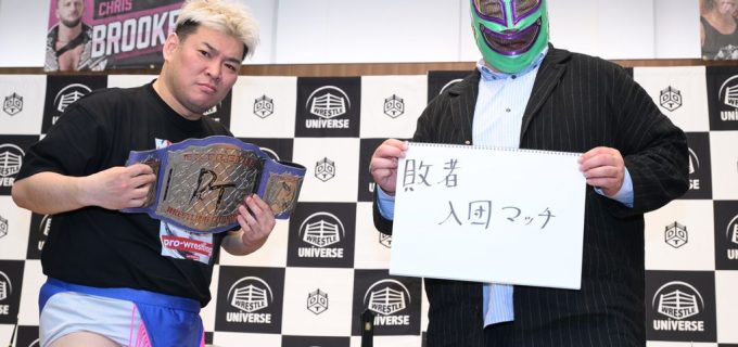 【DDT】ディーノvsササダンゴのEXTREME選手権試合は史上初（？）の敗者入団マッチに！「勝つフラグが立ったような気がしてます」（ササダンゴ）「人生をぶつける試合になる」（ディーノ）