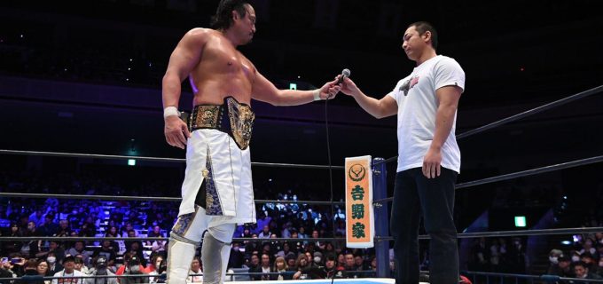 【新日本】後藤洋央紀がIWGP世界戦でフィンレー撃破！次期挑戦者に海野翔太を指名「アメリカの真似事をしてちゃダメなんだよ。新日本の闘いをアメリカで見せる」