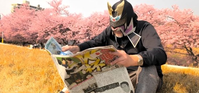 エル・サムライ、バースデートークイベント開催決定！　4.19名古屋スポルティーバアリーナでファンと交流