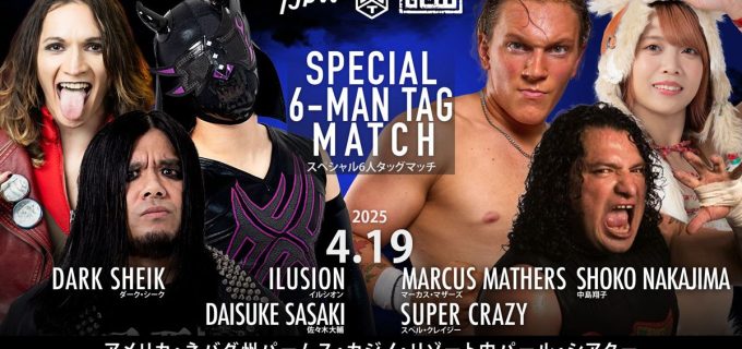 【TJPW×DDT×GCW】4・19ラスベガス大会追加カード発表！佐々木大輔＆イルシオン組がスペル・クレイジーらと激突
