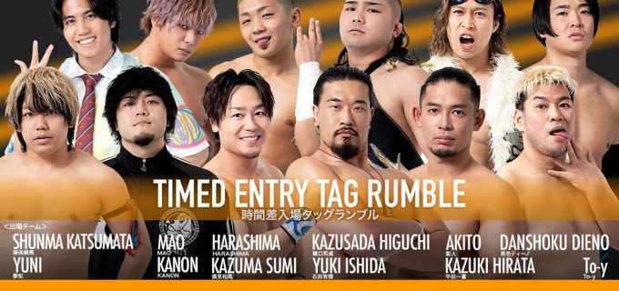 【DDT】4.23上野大会全カード決定！中村圭吾の壮行試合、願いを懸けたランブルも開催