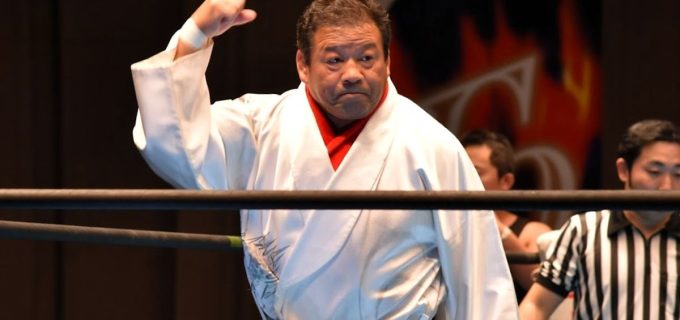 【ジャイアント馬場没25年追善興行】西村修欠場で藤波辰爾が急遽参戦「西村選手の1日も早い回復への願いを込め、リングに上がります」