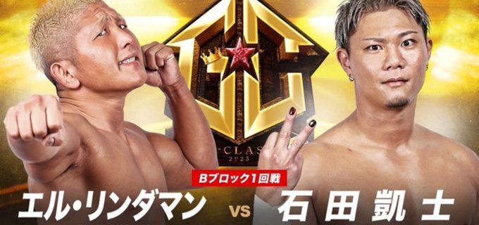 【GLEAT】5.10札幌大会で「G-CLASS 2025」Bブロック開幕！リンダマンvs石田らトーナメント1回戦4試合を実施