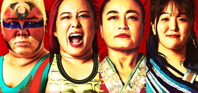 【仙女】4.29後楽園ホール『里村明衣子 THE FINAL』全対戦カード！