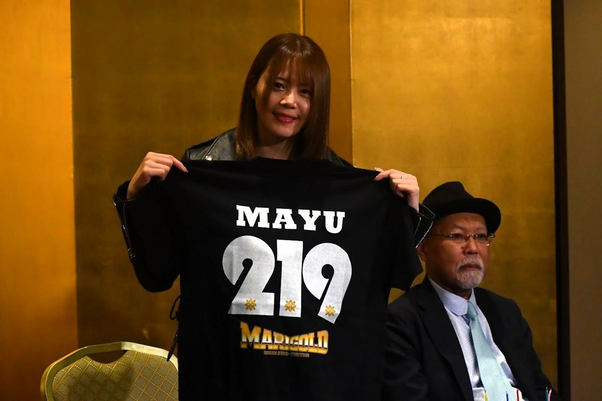マリーゴールド 岩谷麻優 背番号 Tシャツ MAYU 219 岩谷麻優