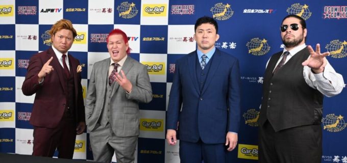 【全日本】5.18大田区総合体育館『チャンピオン・カーニバル2025 優勝決定戦』全対戦カード！