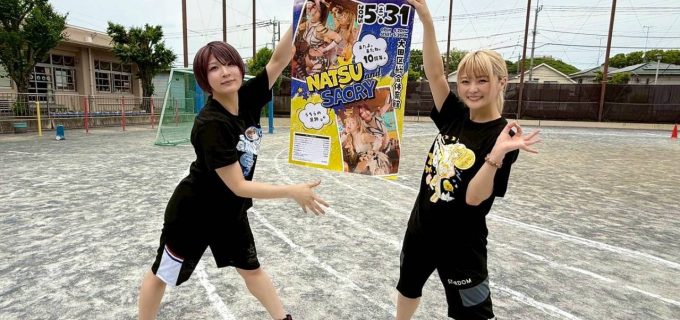 【スターダム】なつぽいと安納サオリがなつぽい母校の横浜市・川和東小学校で体育特別授業を実施