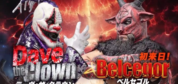 【GLEAT】6・1後楽園大会で「G-CLASS 2025」決勝戦開催！AAAからベルセゴル初来日も決定