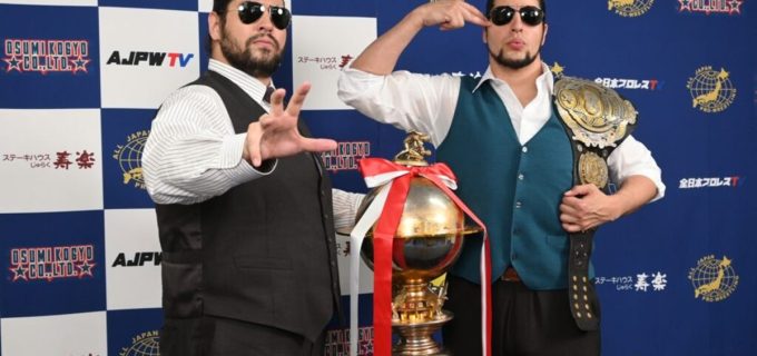 「兄か、弟か」全日本が誇る“最強双子兄弟”斉藤ブラザーズが地元・仙台で三冠王座を懸けて激突へ