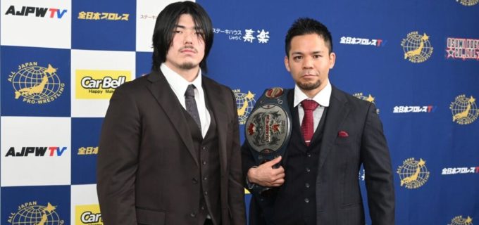 【全日本】吉岡世起が世界ジュニア初防衛戦へ！挑戦者・田村男児と6.1仙台で激突「この熱い気持ち、断るわけないでしょ」