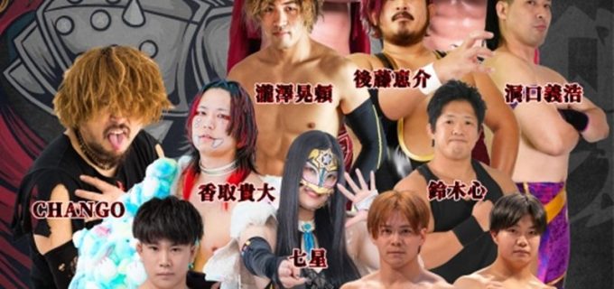 【OSW】5・25『BERSERKER vol.10』全カード決定　師弟対決再び、中村宗達が初期メンバー超えに挑む