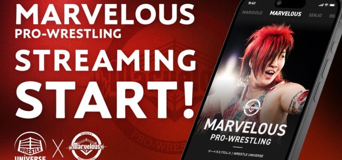 【WRESTLE UNIVERSE】女子プロレス団体「Marvelous」が定期配信開始　彩羽匠らの熱戦をいつでも視聴可能に