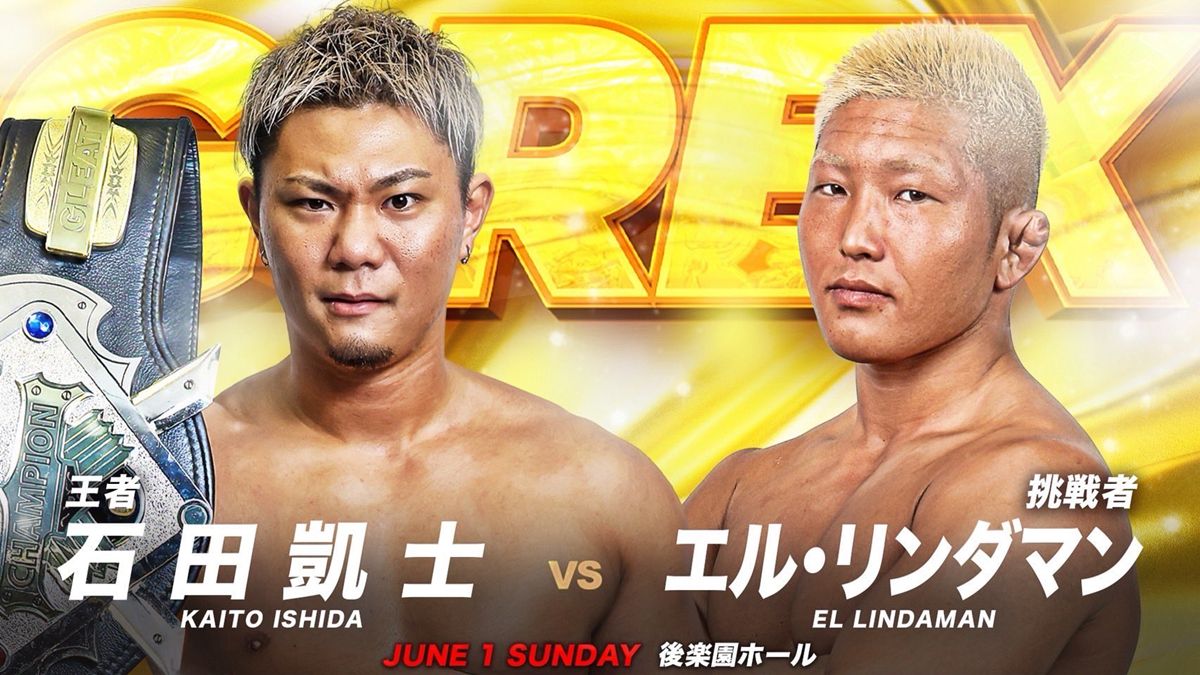 bayfm 佐藤勝利 グッズ ピック VICTORYROADS ビクロズ VICTORY ROADS】ピックが届いた♪ | ☆つっこのオモチャ箱☆