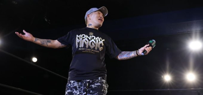 【ノア】岩谷麻優が電撃登場！清宮vs鈴木みのる再会で『MONDAY MAGIC』史上最高視聴数を記録